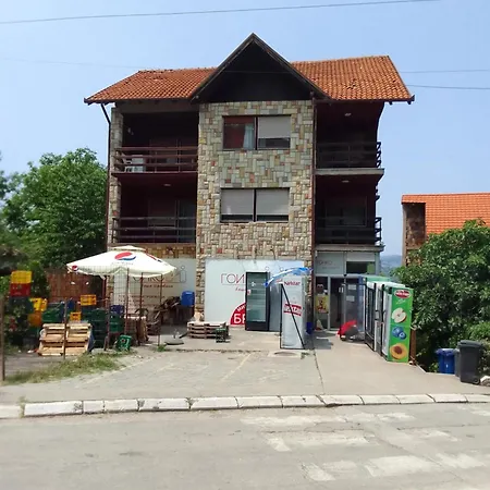 Гостевой дом ,studija I Sobe Savic